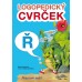 LOGOPEDICKÝ CVRČEK - SADA - 2.VYD.